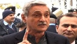 جہانگیر ترین