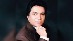 معین اختر