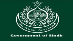 سندھ حکومت