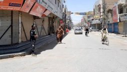 پبلک ٹرانسپورٹ