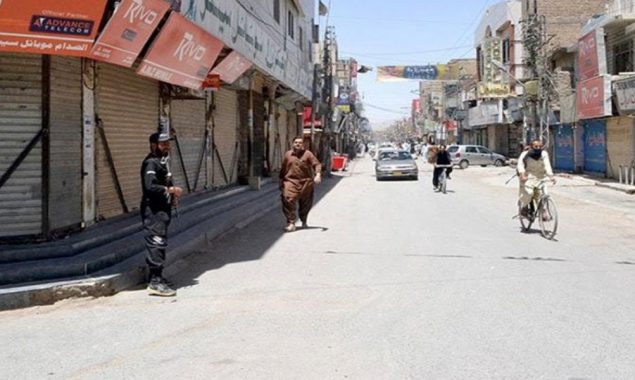 پبلک ٹرانسپورٹ