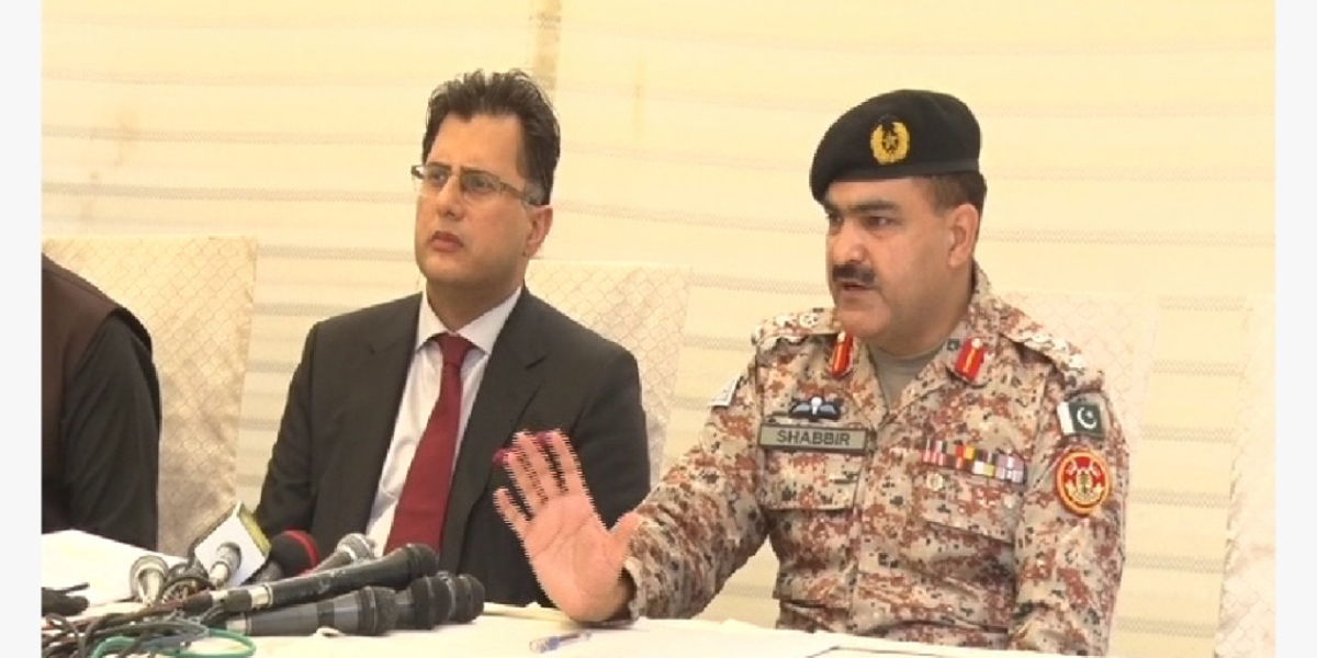 کالعدم  ٹی ٹی پی