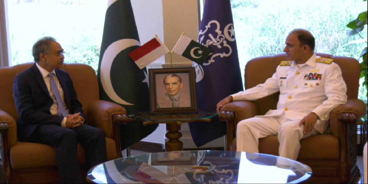 انڈونیشیا