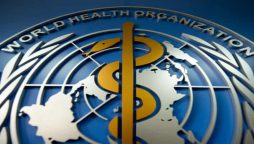 عالمی ادارہ صحت