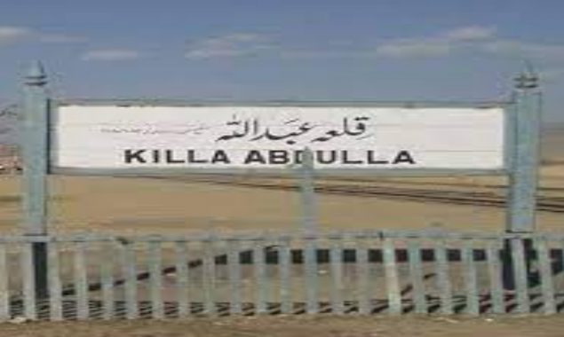 قلعہ عبداللہ،