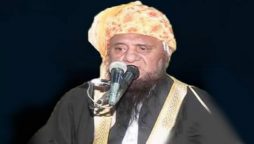 معروف عالم دین