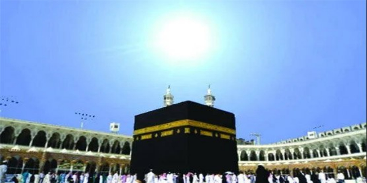 خانہ کعبہ