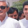 جہانگیر ترین