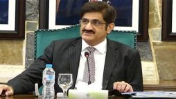مراد علی شاہ