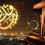 شبِ قدر