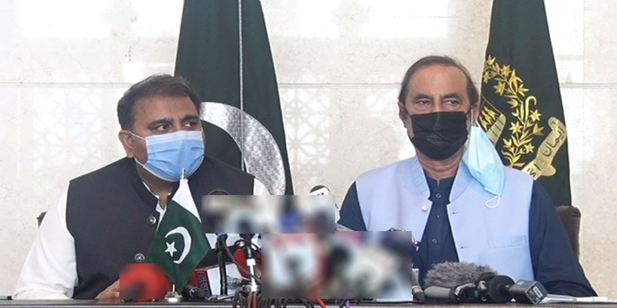 فواد چوہدری