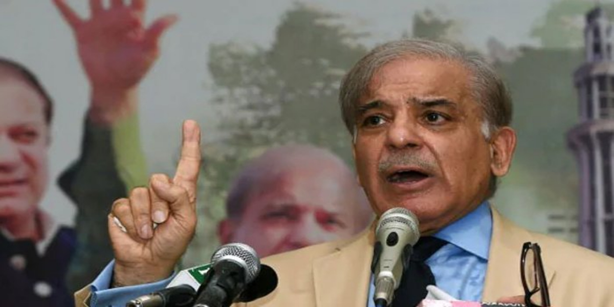 شہباز شریف