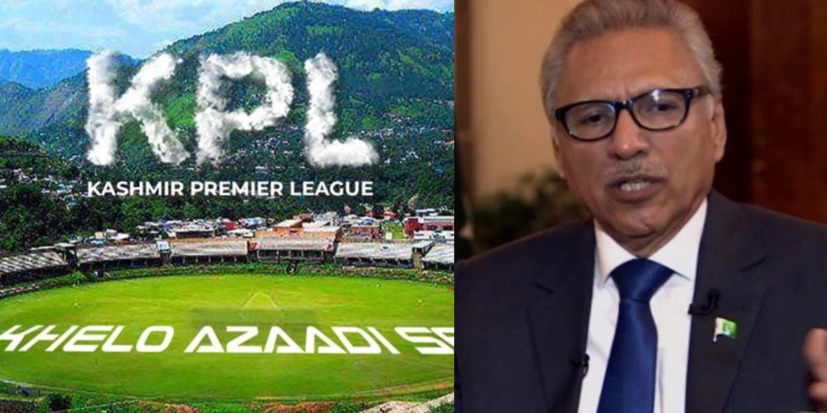 کشمیر پریمیئر لیگ