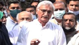 جہانگیر ترین