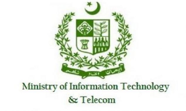 عالمی اعزاز