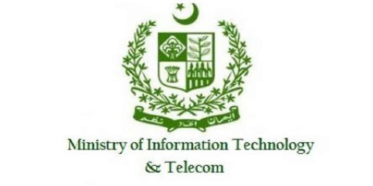 عالمی اعزاز