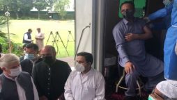 موبائل کورونا ویکسینیشن