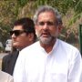 وزیراعظم کو دھمکی