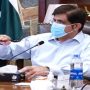 وزیراعلیٰ سندھ