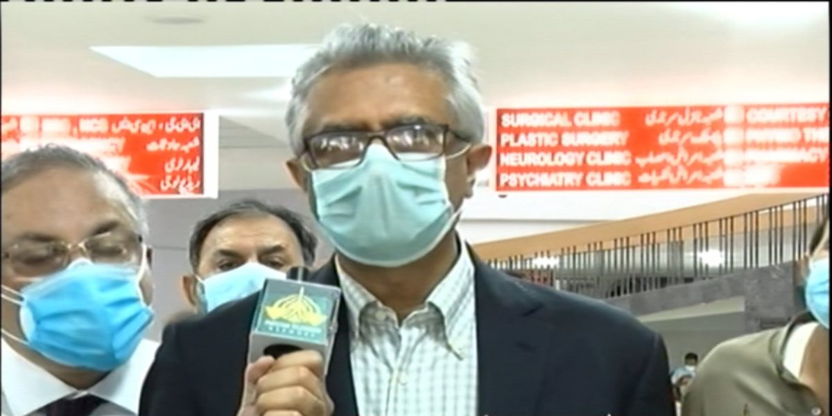 ڈاکٹر فیصل سلطان