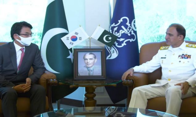 جنوبی کوریا کے سفیر