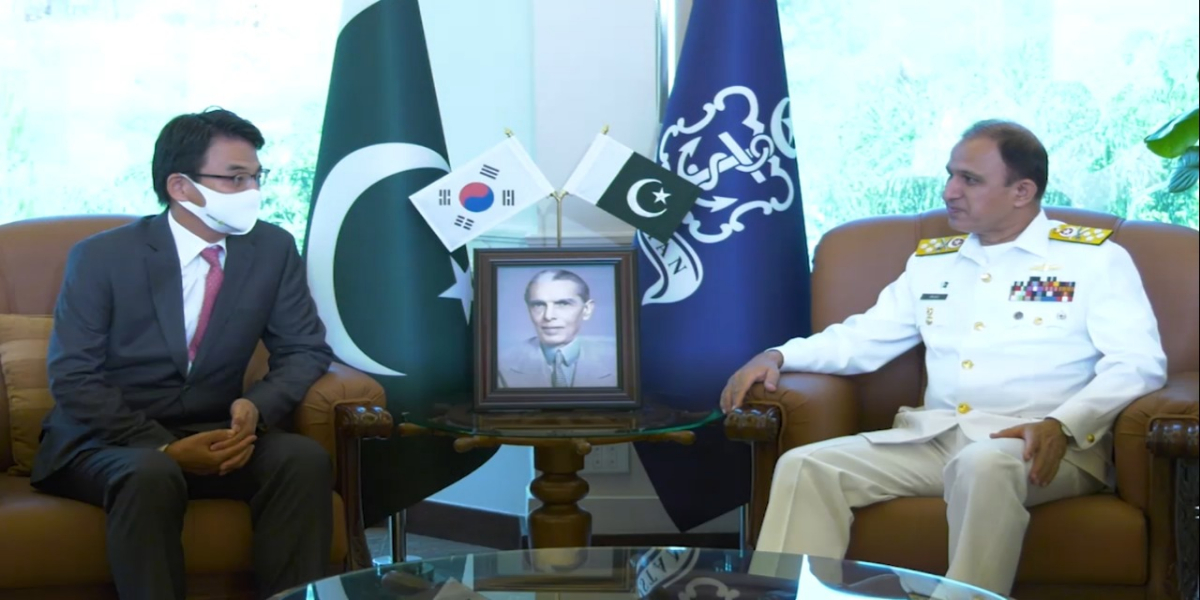 جنوبی کوریا کے سفیر