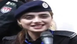 خاتون پولیس افسر