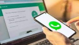 ں ملٹی ڈیوائس سپورٹ سسٹم
