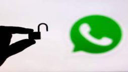پرائیوسی پالیسی