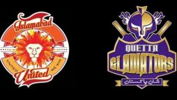 یونائیٹڈ اور کوئٹہ گلیڈی ایٹرز