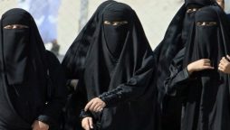 وزارت سعودی عرب