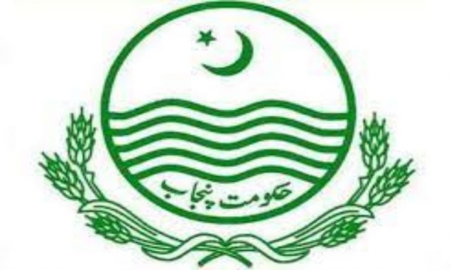 پنجاب حکومت