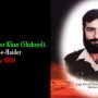 کیپٹن کرنل شیر خان