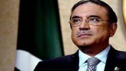 آصف زرداری