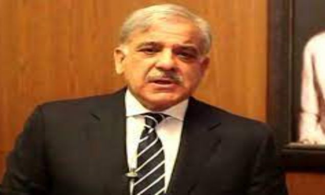 شہباز شریف