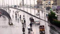 کراچی میں بارش کا امکان