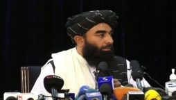 ذبیح اللہ مجاہد