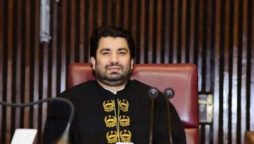 اسپیکر قومی اسمبلی نے تحریک عدم اعتماد کو آئین کے منافی قرار دے دیا