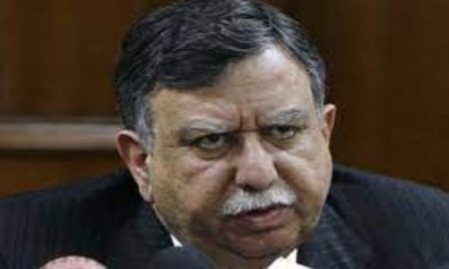 وزیر خزانہ