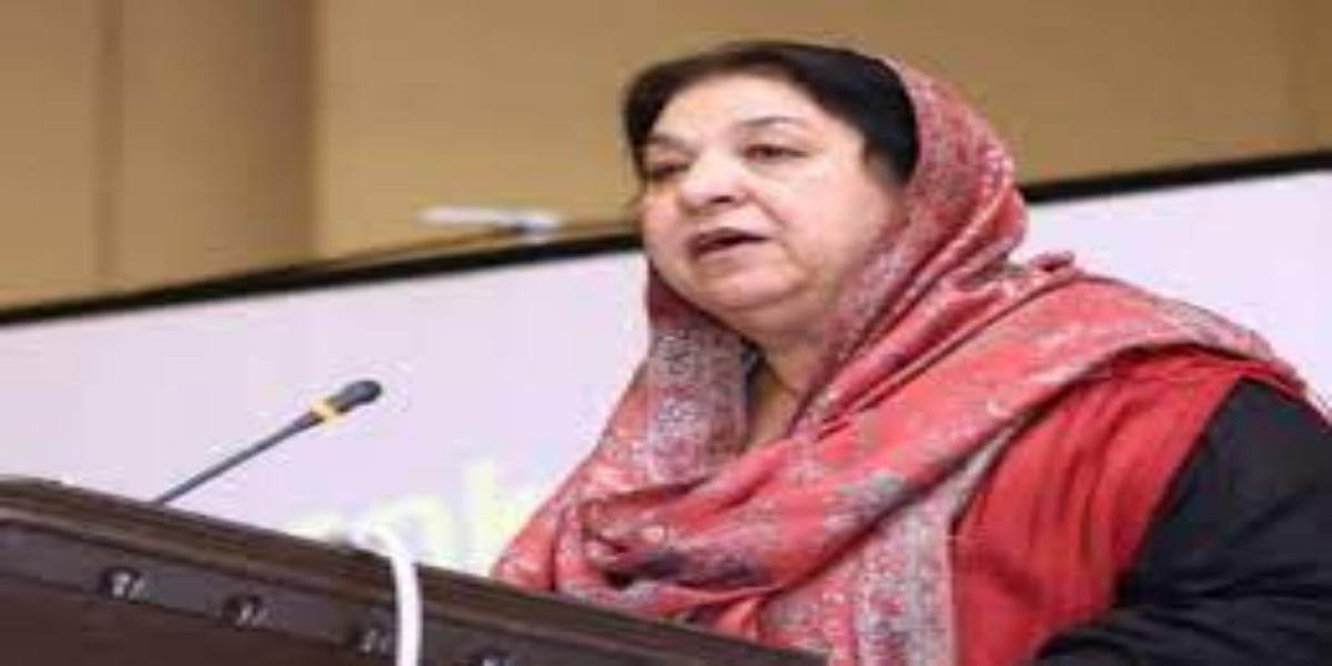 یاسمین راشد