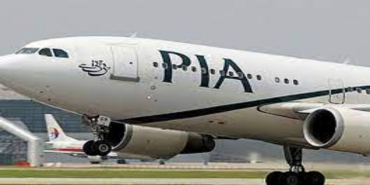 پی آ ئی اے