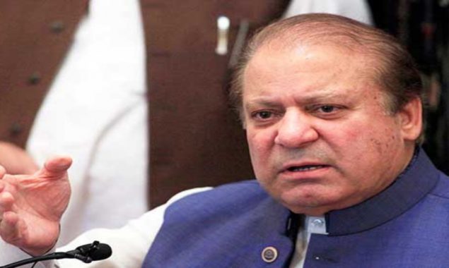 نواز شریف