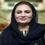 مسرت جمشید چیمہ