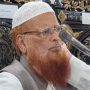 ممتازعالم دین مفتی محمد تقی عثمانی کو وفاق المدارس العربیہ پاکستان کے نئے صدر کے طور پر منتخب کرلیا گیا ہے۔