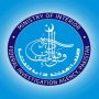 ایف آئی اے