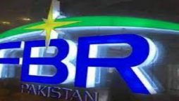ایف بی آر