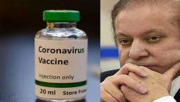 نواز شریف ویکسین