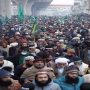 کالعدم تنظیم