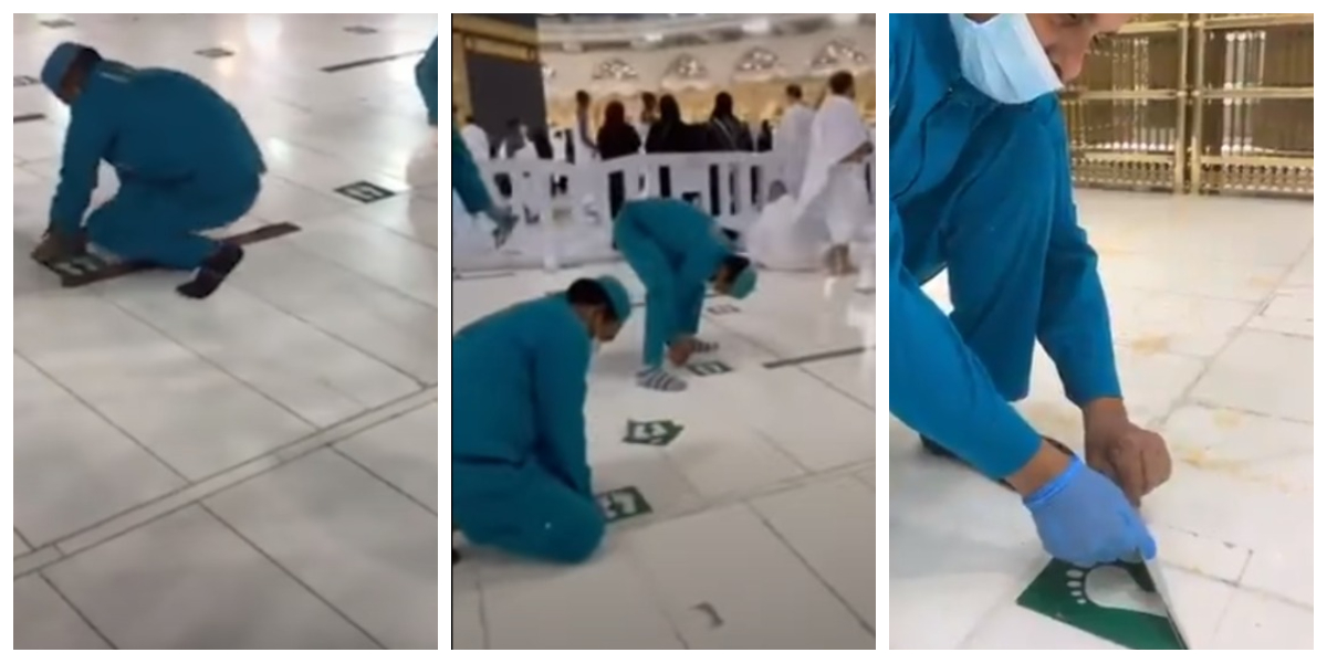 مسجد الحرام