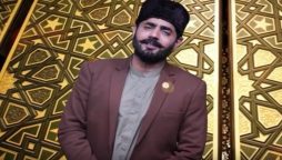 ابرار